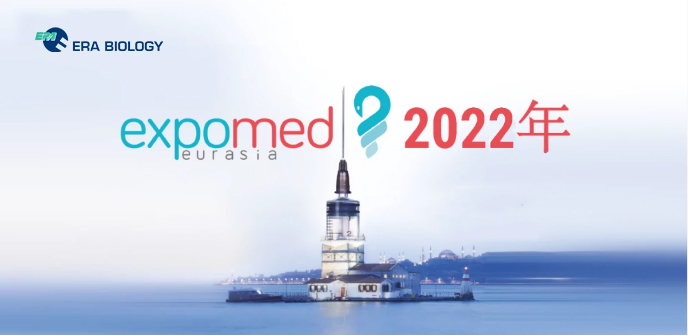 ERA Biology in EXPOMED 2022, Istanbul