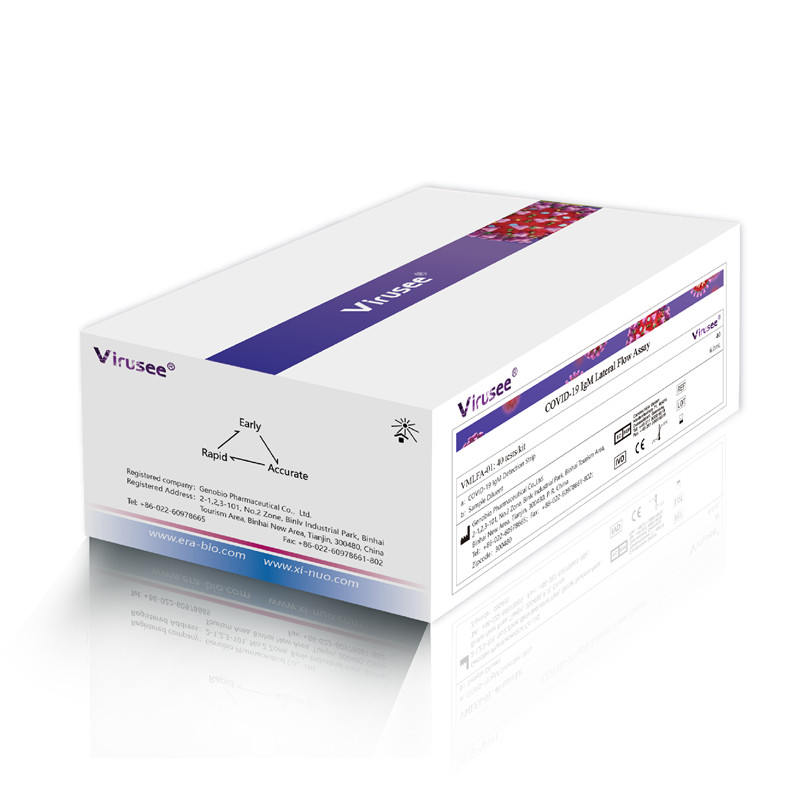 COVID-19 IgM Lateral Flow Assay