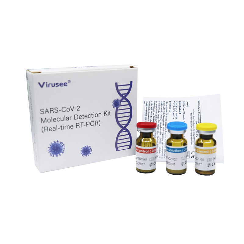 ʻO SARS-CoV-2 Molecular Detection Kit (RT-PCR manawa maoli)