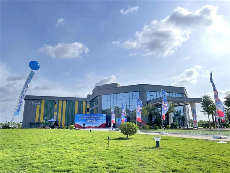 Iškilmingas „Nacionalinio jūrų ekonomikos inovacijų ir plėtros (Beihai“) pramonės parko ir Beihai Sinlono Kinijos pasagos krabų jūrų medicinos pramonės parko atidarymas.