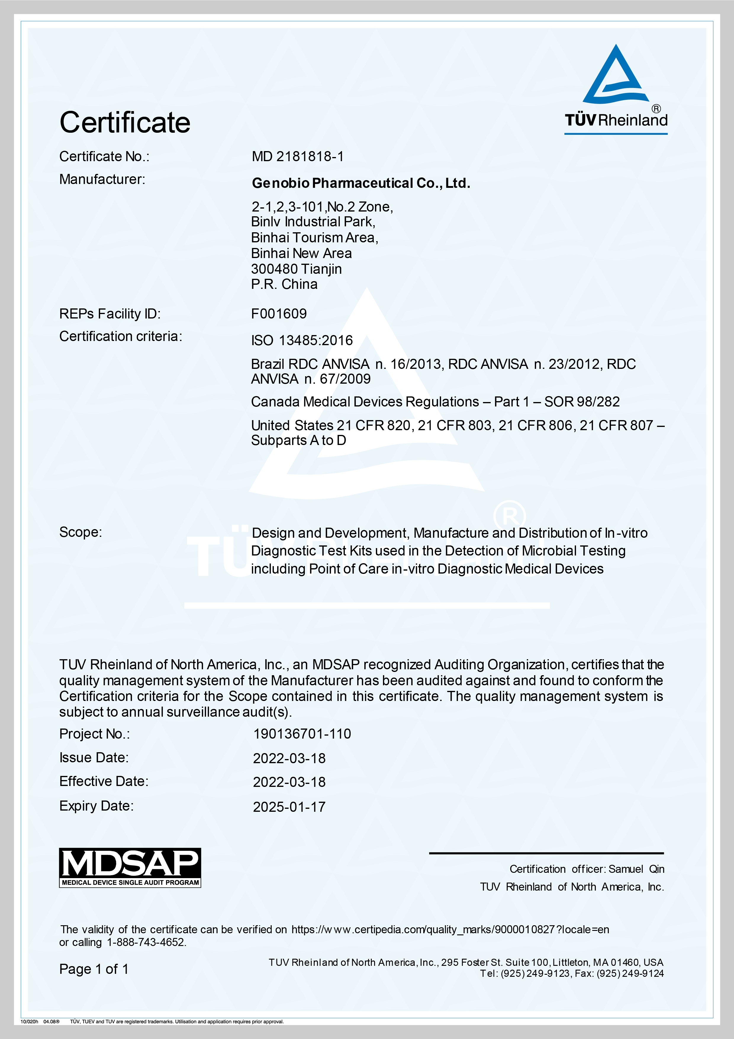 Genobio Riceve a Certificazione MDSAP——U più altu standard di regulazione in l'industria di fabricazione di dispositivi medichi