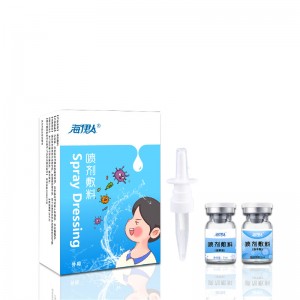 2021 High quality nasal spray - Hersea® Spray Dressing – Genobio