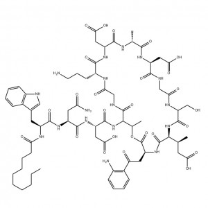 Daptomycin 103060-53-3 rau Cov Kab Mob Sib Kis