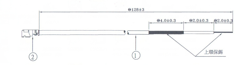 Kabel RF serbaguna berkualitas tinggi UFL