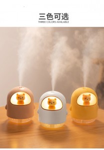 Ingantattun Ultrasonic Ultra-Quiet USB Cute Cool Mist Mini Humidifier, don Yara Baby Nursery Bed, Yanayin Hazo Hasken Dare, Yanayin Kashe Kashe Kashe Silent Silent Small Cute Humidifier