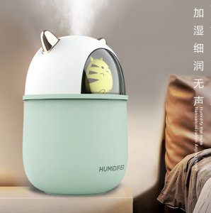 Vidin'ny China Mini Ultrasonic Humidifier Ultrasonic Mist Maker Ultrasonic Fogger (Hl-mm001)