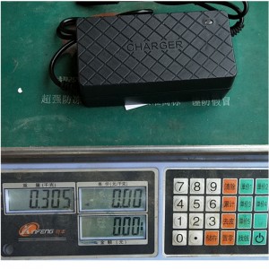 Lead battery charger