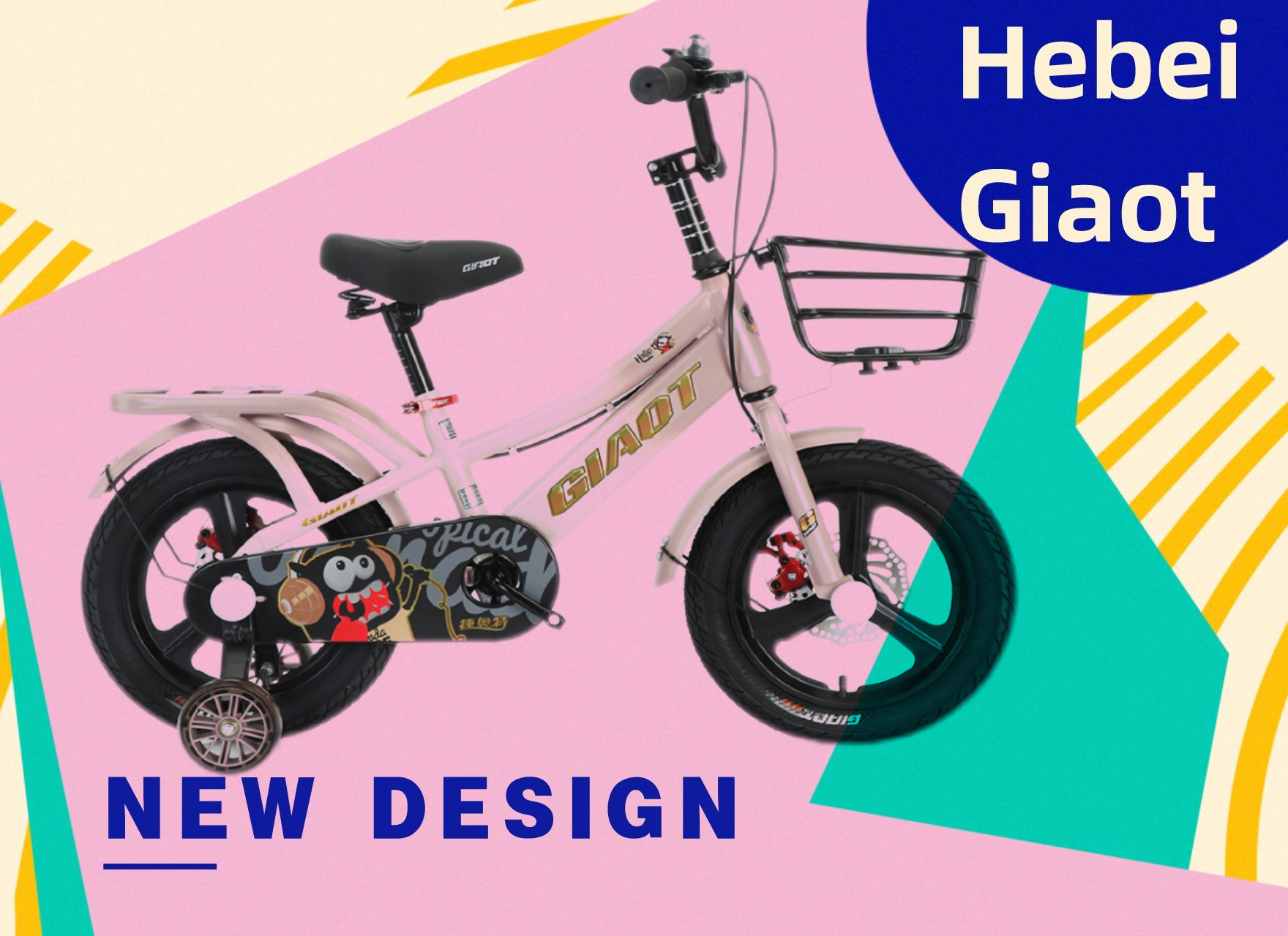 Unveiling Hebei Giaot Factory: Your Trusted Destination for Quality Kid Bikes for Over 10 Years