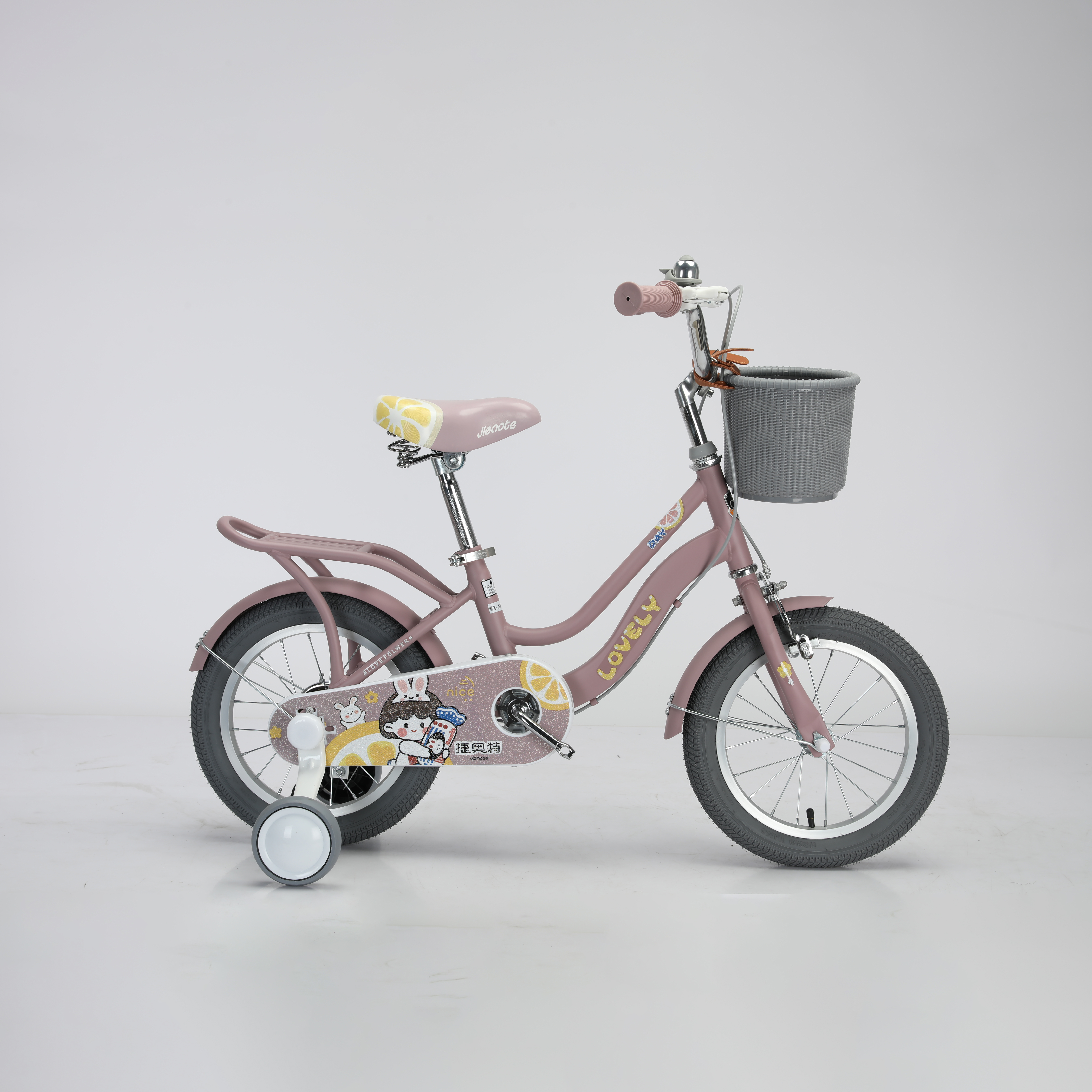 Introducing the Perfect Ride for Your Little Adventurers: Giaot Kids Bike