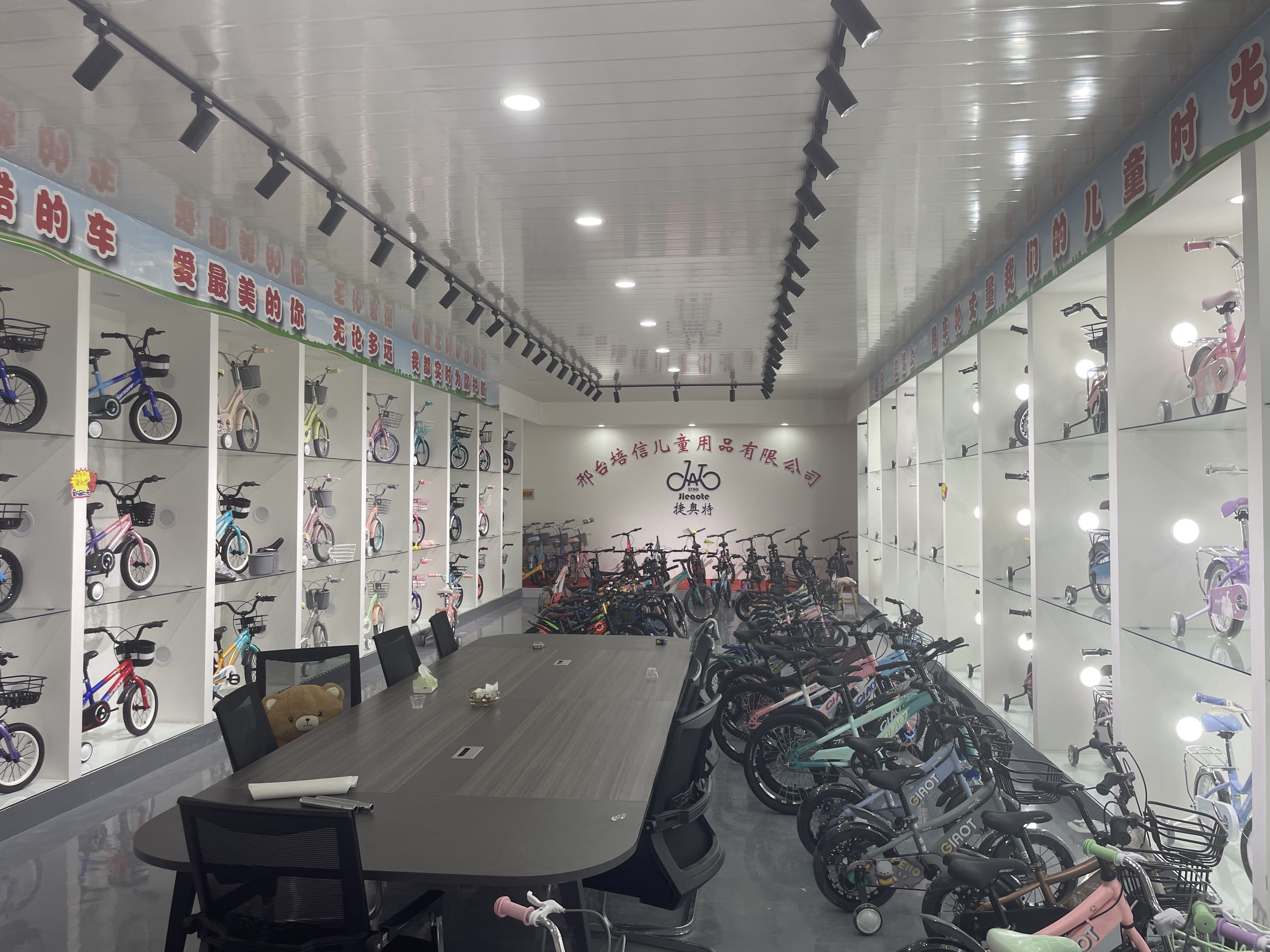 Hebei Giaot Bike Factory: Creating a Better Future for Children’s Bikes