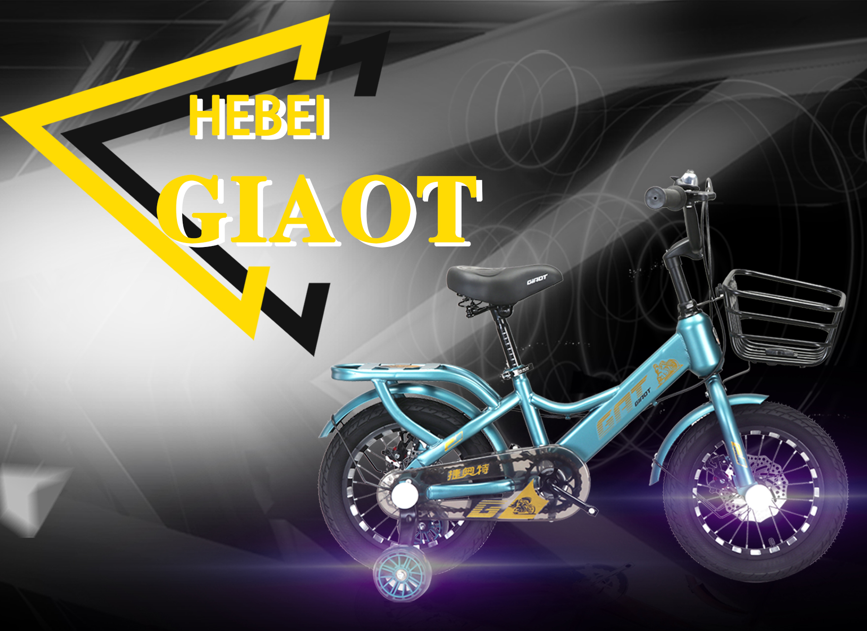 Elevate Your Manufacturing Journey with Hebei Giaot: Experience Unparalleled Quality and Expertise
