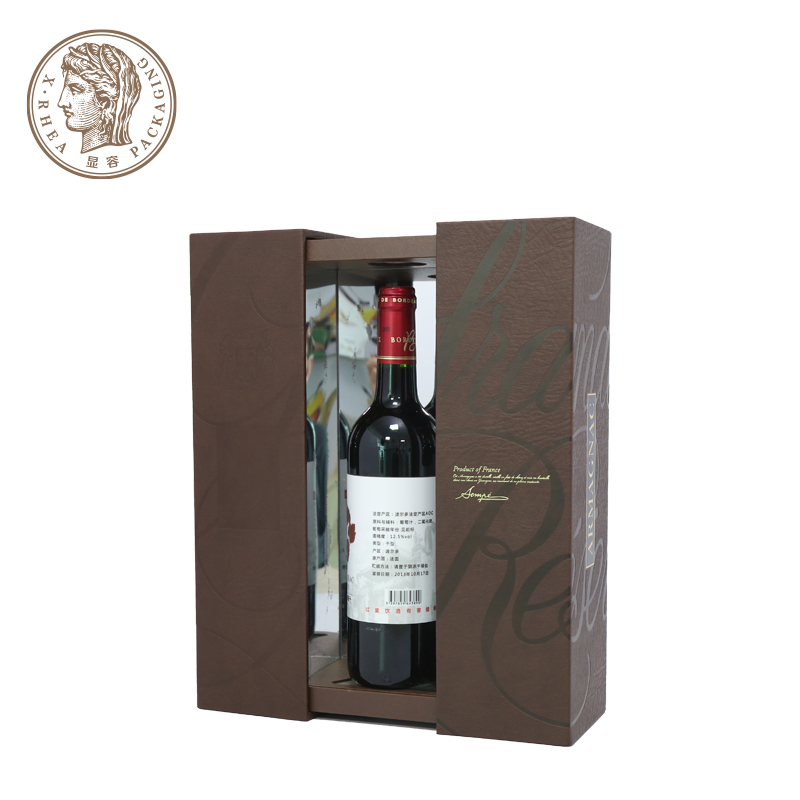 Kuti dhuratë për shishe verë lëkure PU me tekst të artë të stampuar / Kuti e ngurtë verë e bardhë Imazhi i veçuar
