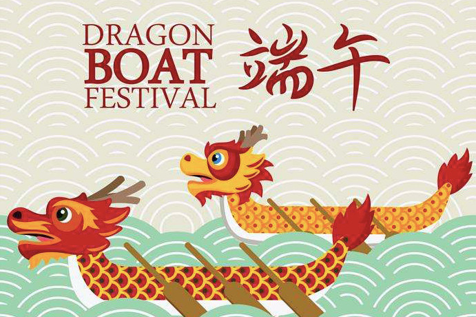 Boaty fanomezana amin'ny Festival Boat Dragon