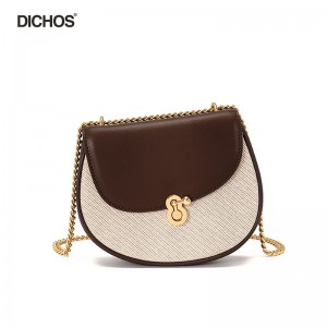 Crooked One Shoulder Messenger Chain Women's Bag