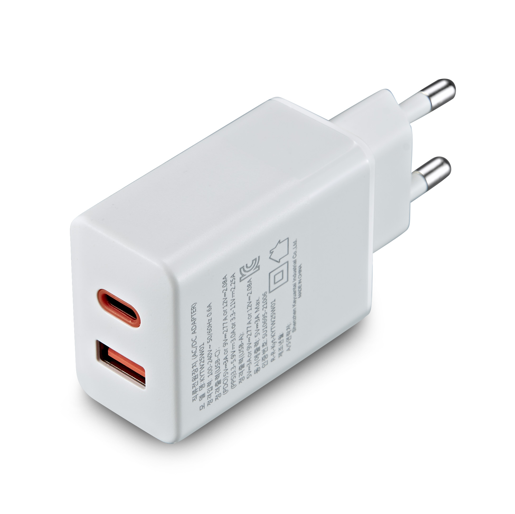25W 2 Ports Type C Wall Charger