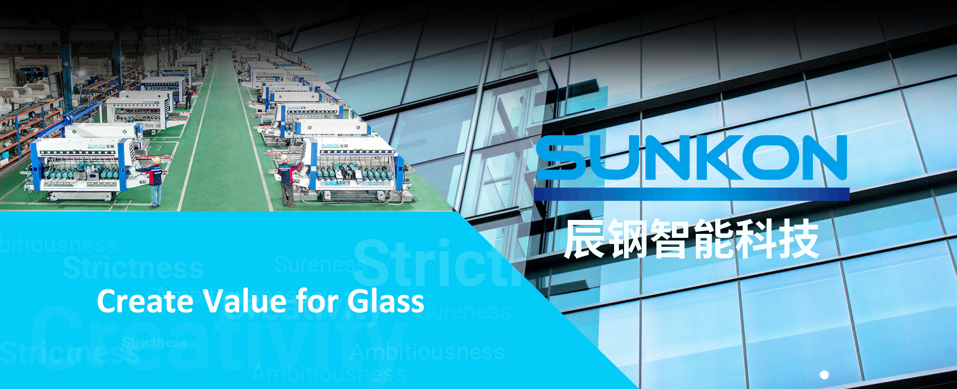 SUNKON glass machine - banner