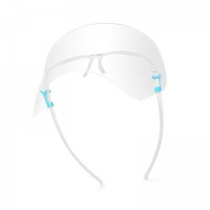 China Wholesale Disposable Face Mask Manufacturers –  PET Lens PC Glasses Frame Face Protection Shield Anti Fog Anti Splash Face Shield For Cooking  – Baolai