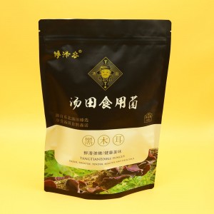 Custom Food Packaging Zip Seal Stand Up Pouches