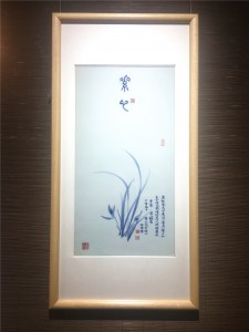 China Traditional Blue and White Porcelain Mural with Hand Made Traditional China Arts
