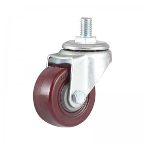 OEM/ODM China Japan Style Steel Core Rubber - OEM Caster PU Wheel  PP Castor China Suppliers Swivel  Stem With brake  – GLOBE
