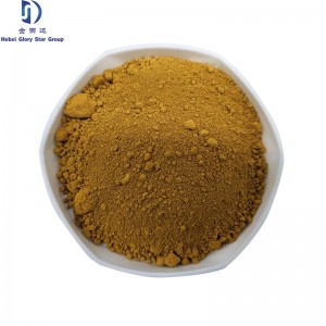 Ferrum oxydatum Pigmentum inorganicum rubrum / Niger / Yellow Nam Aliquam Constructio Concrete Poena