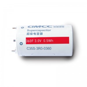 φ35mm 3.0V 360F EDLC超级电容器电池C35S-3R0-0360 (2)