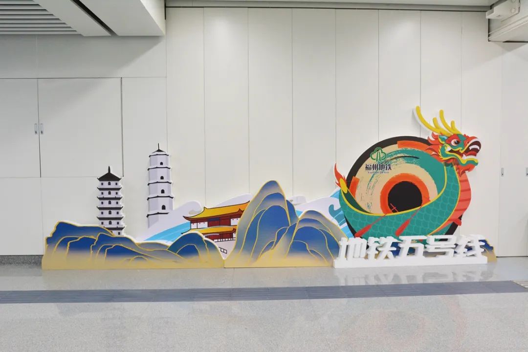 Pllaka prej porcelani e ftohtë Jinqiang ETT është miratuar për linjat 5 dhe 6 të metrosë Fuzhou
