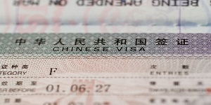 China: Why Was My Visa Renewal Denied?