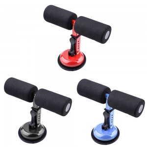 Adjustable Fitness Sit Up Bars Gym Exercise Device Resistance Tube Home Abdominal Machine