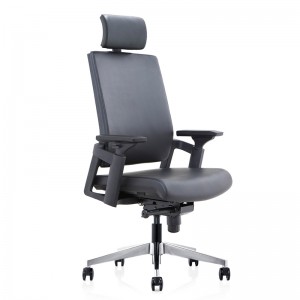 PU Leather Manager Chair