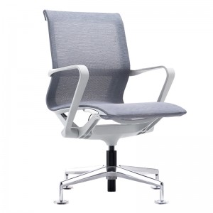 Grey Mesh konferences biroja krēsls