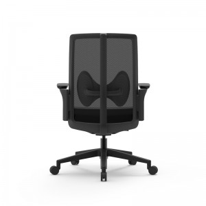 Cadeira de oficina de apoio lumbar de malla