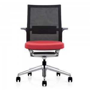 I-Red Cushion Computer Office Swivel Chair