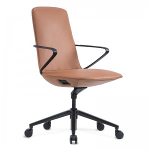 Leather Design Swivel Chair