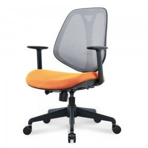 Pelēka sieta mugura, oranža auduma spilvens, ergonomisks biroja krēsls