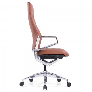 Goodtone Furniture Arico Office Molula-setulo oa Tan Leather High Back Executive Office Setulo sa Kopano