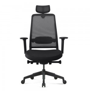 Нов офис стол Goodtone Компютърен стол за персонала