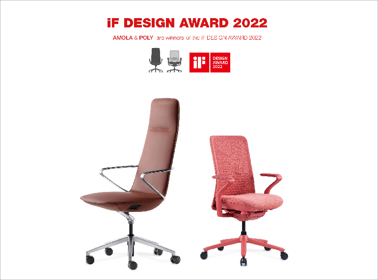 Goodtone Amola និង Poly បានឈ្នះពានរង្វាន់ IF Design Award 2022