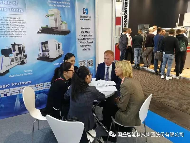 Guosheng group makes its debut at the 2019 Hanover international machine tool show in Germany