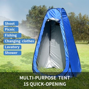 easy Personal changing room shower tent toilet tent