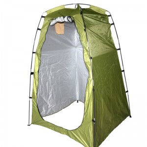 1.2*1.9M bracket clothes changing tent