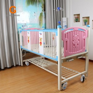 Дитяче лікарняне ліжко