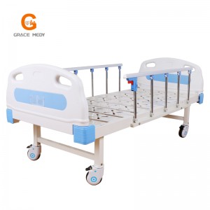 बी01-4 फ्लैट अस्पताल बिस्तर