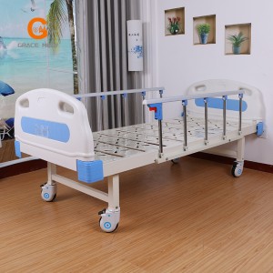 B01-4 FLAT HOSPITAL BED