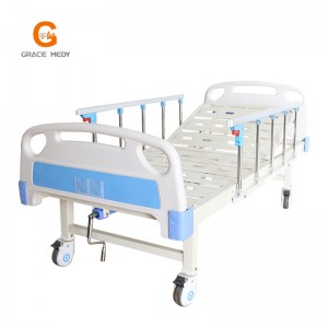 B02-5 Νοσοκομειακό κρεβάτι μίας λειτουργίας
