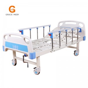 Б03-1 једнонаменски болнички кревет