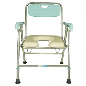 Cadira de vàter plegable per a pacients amb alçada regulable per a l'atenció al pacient gran