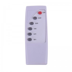 I-Sterilizer yezoNyango ye-UV eNegative Ion Air Disinfection Machine Control Remote inokushukunyiswa ngaphandle kwe-Pm