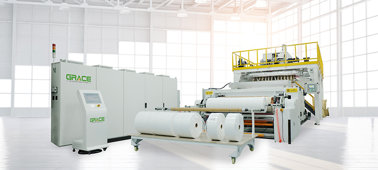 PP Meltblown Fabric Production Line Featured Image