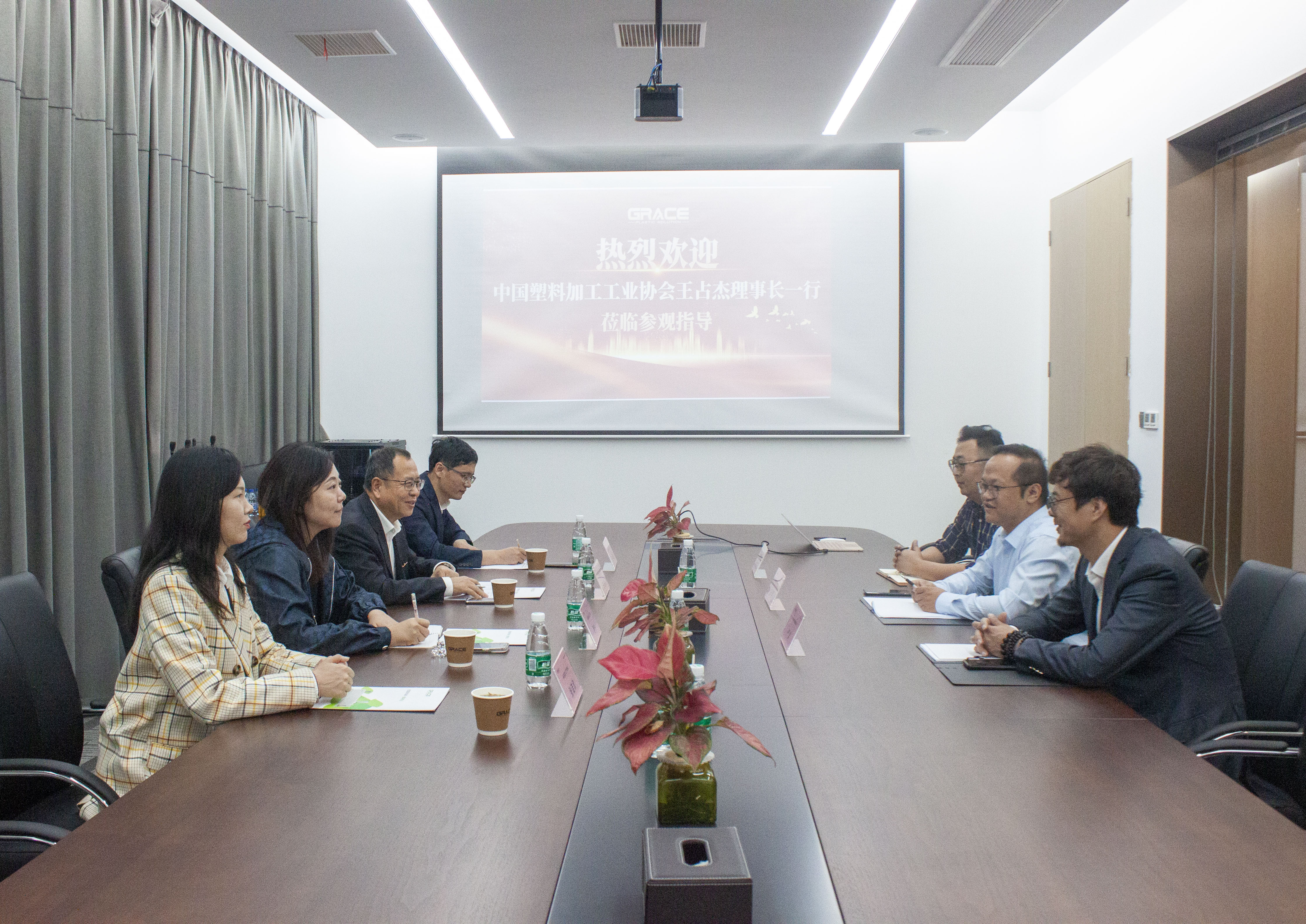 Ο Wang Zhanjie, Πρόεδρος της China Plastic Processing Industry Association (CPPIA) επισκέπτεται πρόσφατα τη Grace Machinery